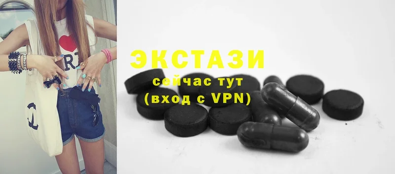 Ecstasy Philipp Plein  купить  сайты  Усть-Джегута 