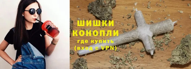 Конопля LSD WEED  Усть-Джегута 